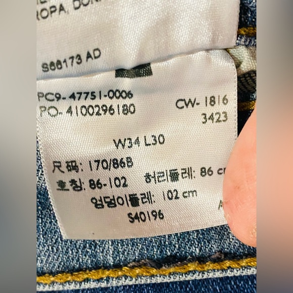 Levi Strauss & Denizen 231 Men’s Size 34W x 30L Jeans Bundle Lot Of 3 - Picture 4 of 5